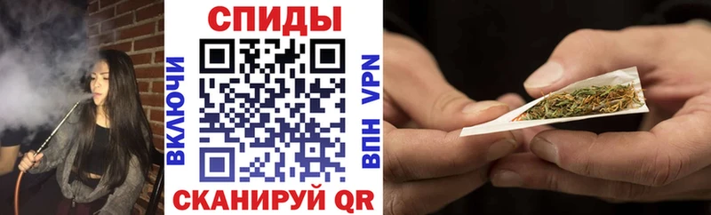 Бутират 99%  даркнет сайт  Боровичи 