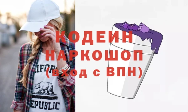 мдма Новодвинск