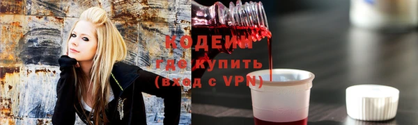 мдма Новодвинск