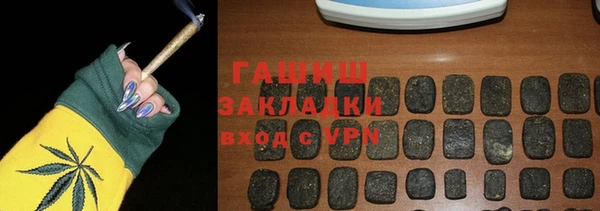 мдма Новодвинск