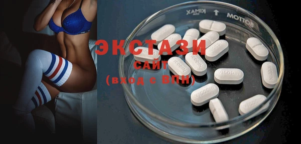 прущая мука Новокубанск