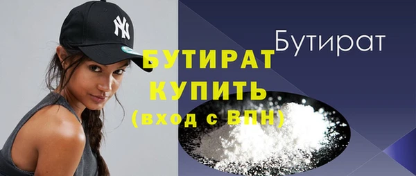 СК Новозыбков
