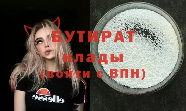 ECSTASY Дмитров