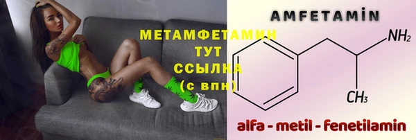 MDMA Premium VHQ Горняк