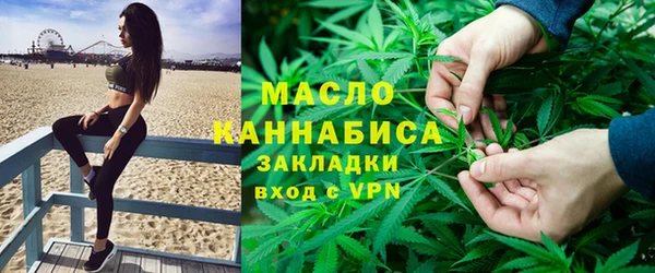прущая мука Новокубанск