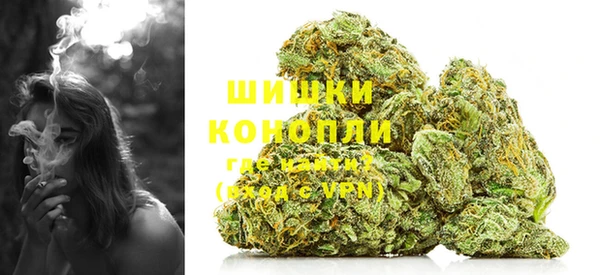 прущая мука Новокубанск