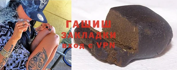мдма Новодвинск