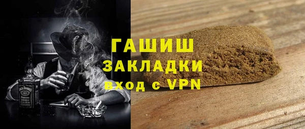 мдма Новодвинск