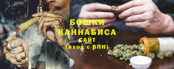 прущая мука Новокубанск