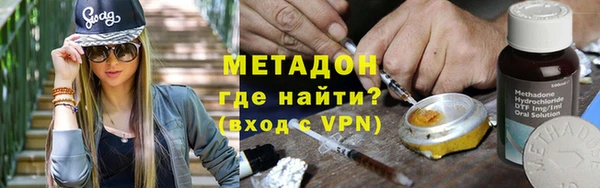 СК Новозыбков