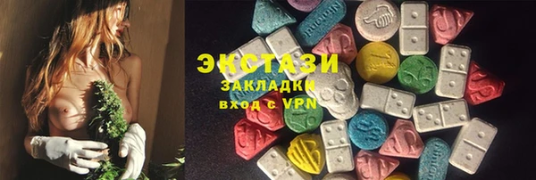 мдма Новодвинск