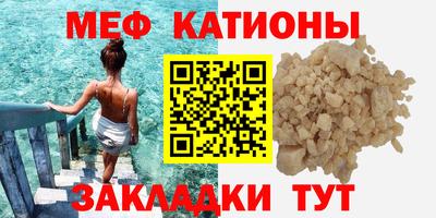 а пвп мука Балаково