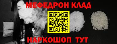 ECSTASY Балаково