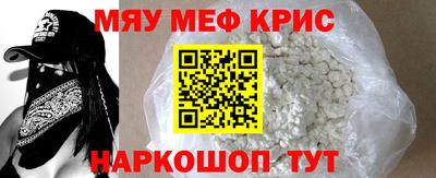 а пвп мука Балаково