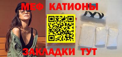 соль ск Балашиха