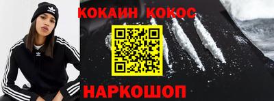 а пвп мука Балаково