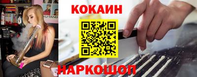 ECSTASY Балаково