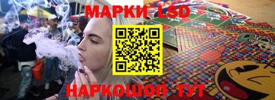 а пвп мука Балаково