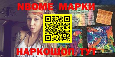 скорость mdpv Балашиха