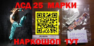 ECSTASY Балаково