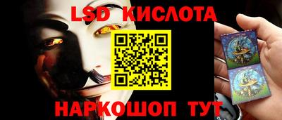 ECSTASY Балаково