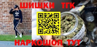 ECSTASY Балаково