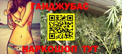 трава Балахна