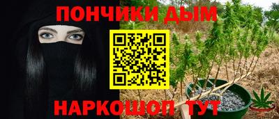 скорость mdpv Балашиха