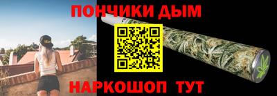 скорость mdpv Балашиха