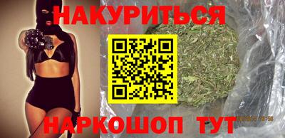 а пвп мука Балаково