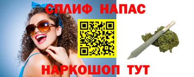 скорость mdpv Балашиха