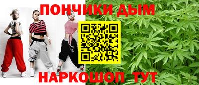 а пвп мука Балаково