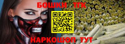 ECSTASY Балаково