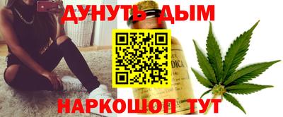трава Балахна