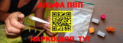 скорость mdpv Балашиха