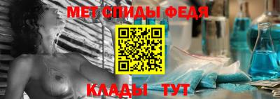 ECSTASY Балаково