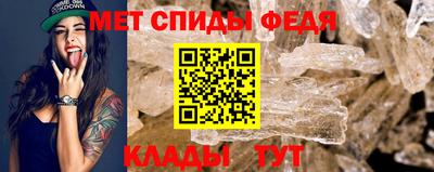 а пвп мука Балаково