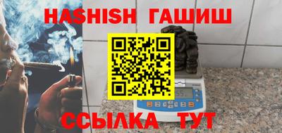 а пвп мука Балаково