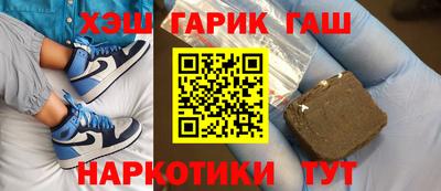 скорость mdpv Балашиха