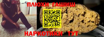 скорость mdpv Балашиха