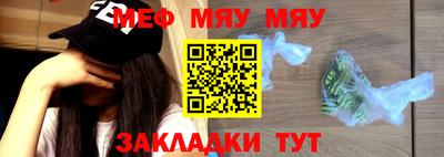 скорость mdpv Балашиха