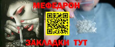 ECSTASY Балаково