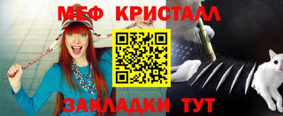 ECSTASY Балаково